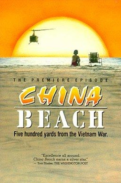 Постер China Beach: Pilot